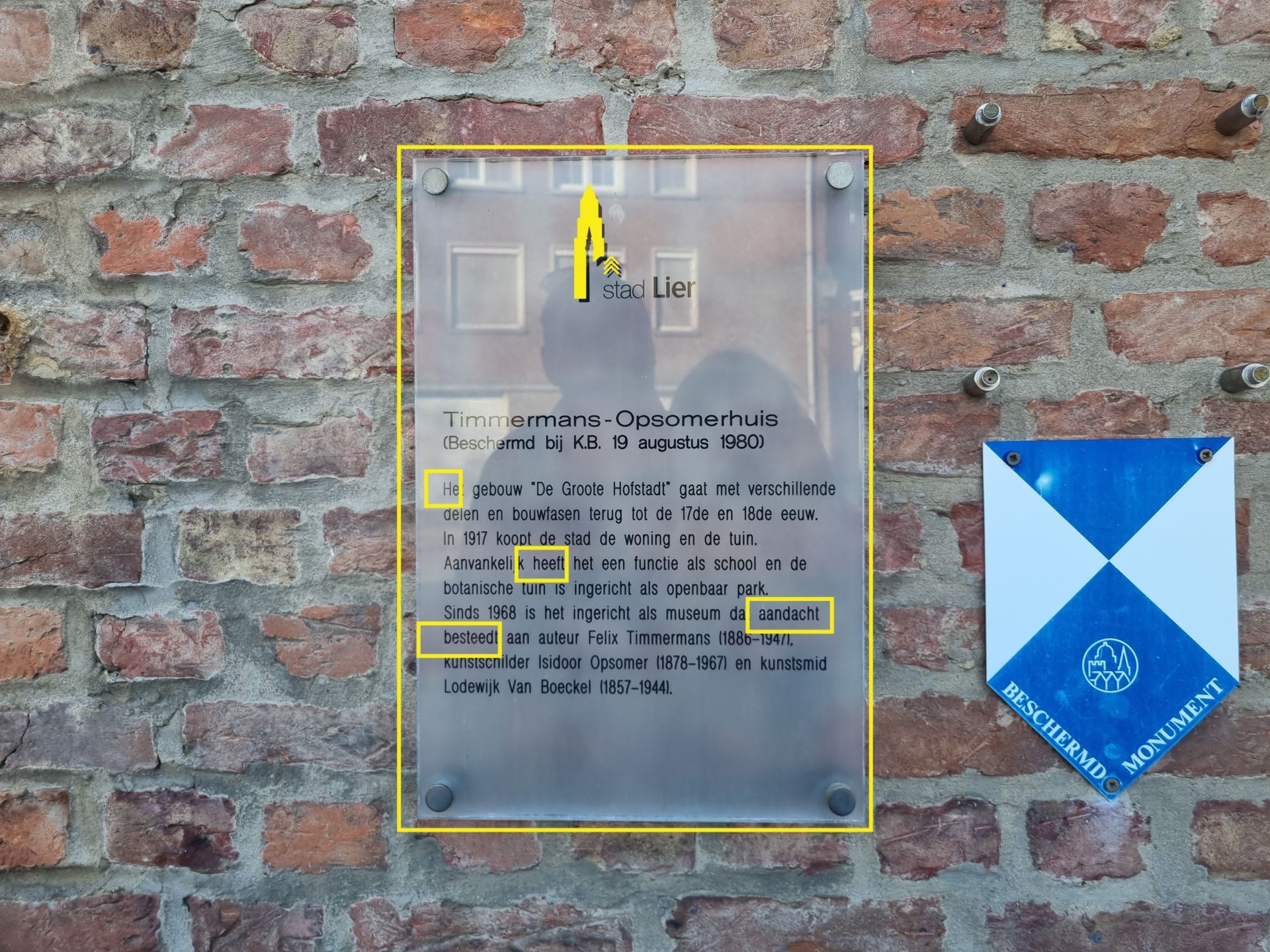 Record time: hold-up